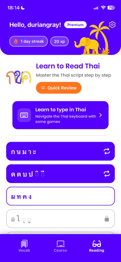 Thai Sabai app screen: Reading