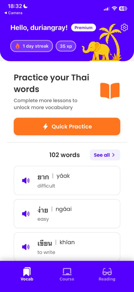 Thai Sabai app screen: Vocabulary